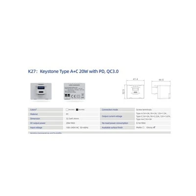 Разъем питания USB A, USB C, 20 Вт